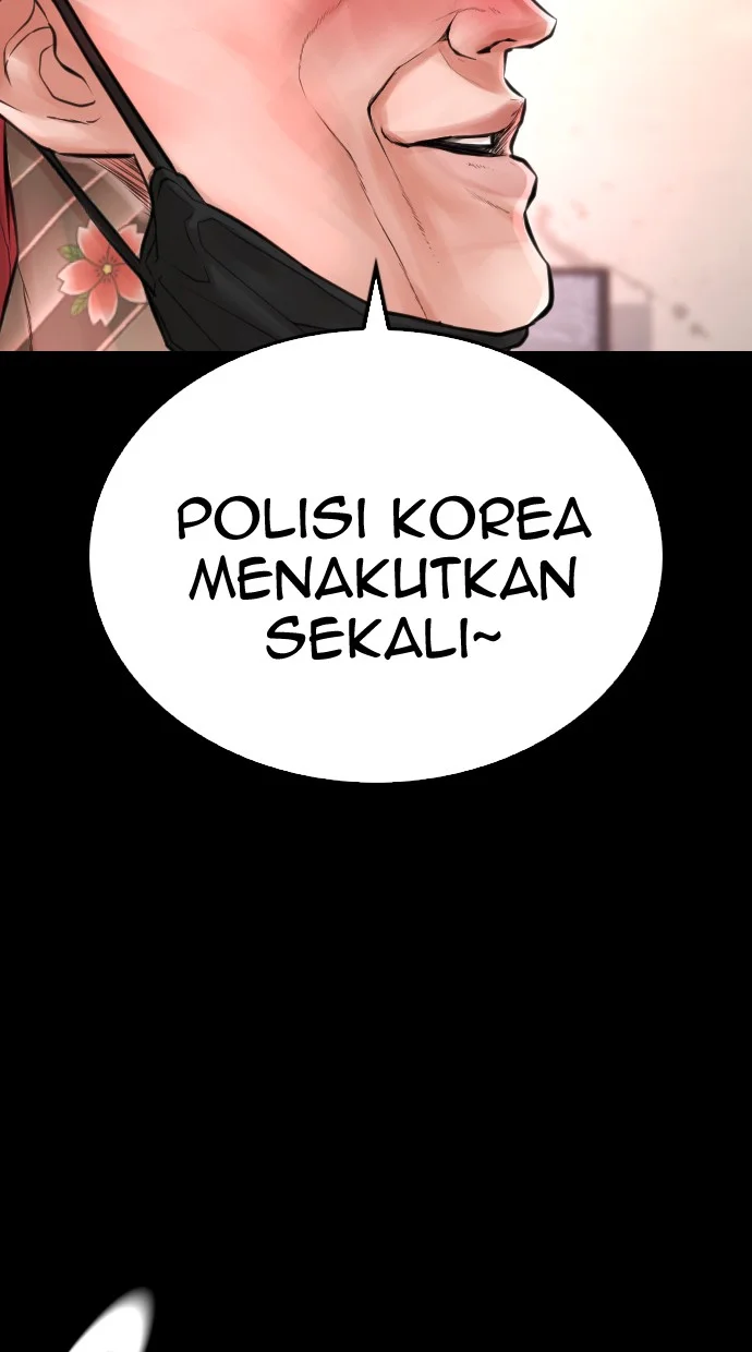 Highschool Lunch Dad Bab 54 halaman 36