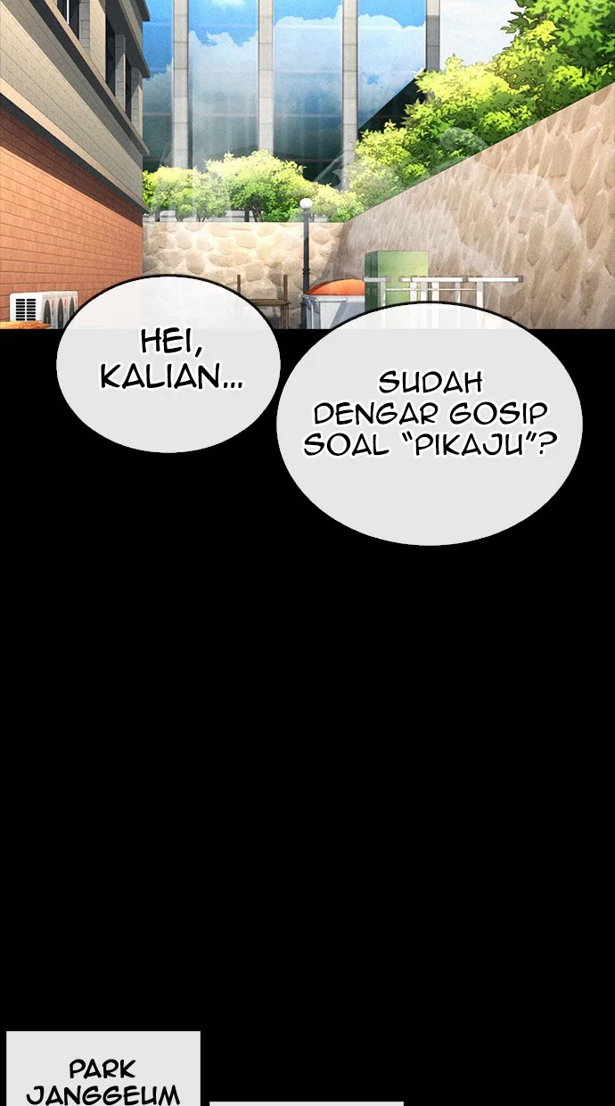 Highschool Lunch Dad Bab 54 halaman 51