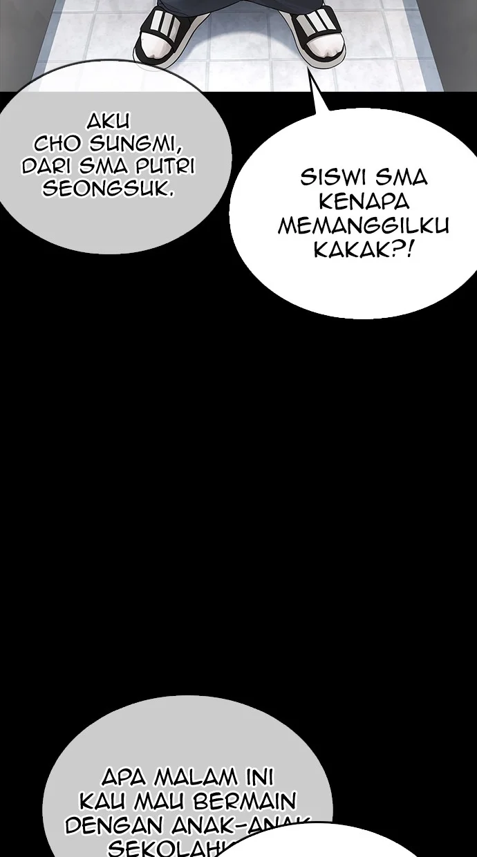 Highschool Lunch Dad Bab 54 halaman 84