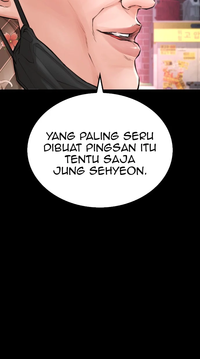 Highschool Lunch Dad Bab 54 halaman 117