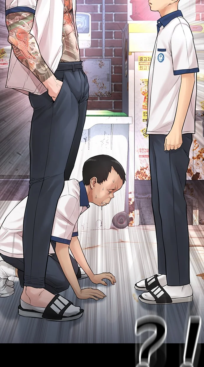 Highschool Lunch Dad Bab 54 halaman 119