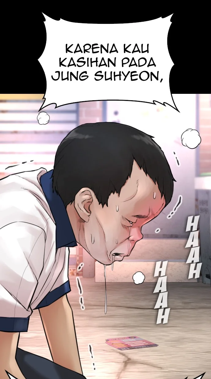 Highschool Lunch Dad Bab 55 halaman 3