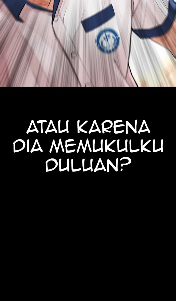 Highschool Lunch Dad Bab 55 halaman 8