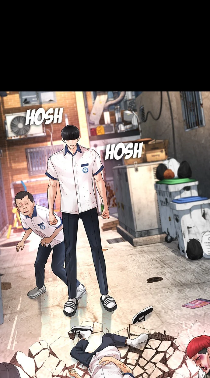 Highschool Lunch Dad Bab 55 halaman 27