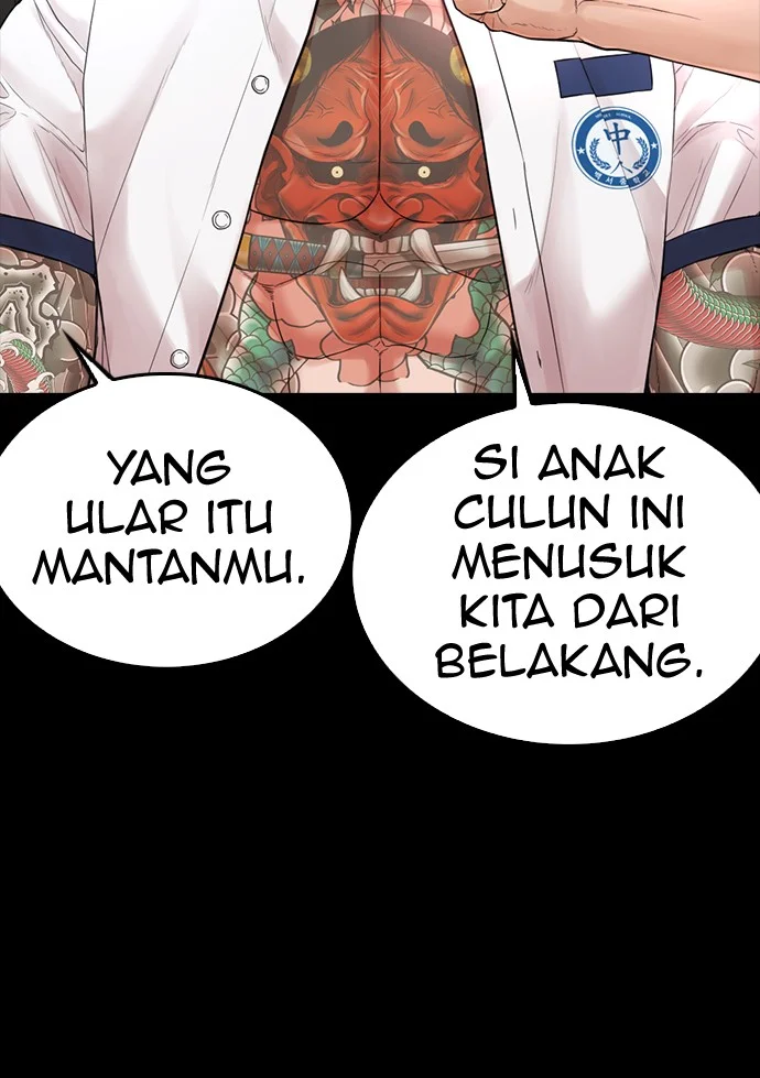 Highschool Lunch Dad Bab 55 halaman 45