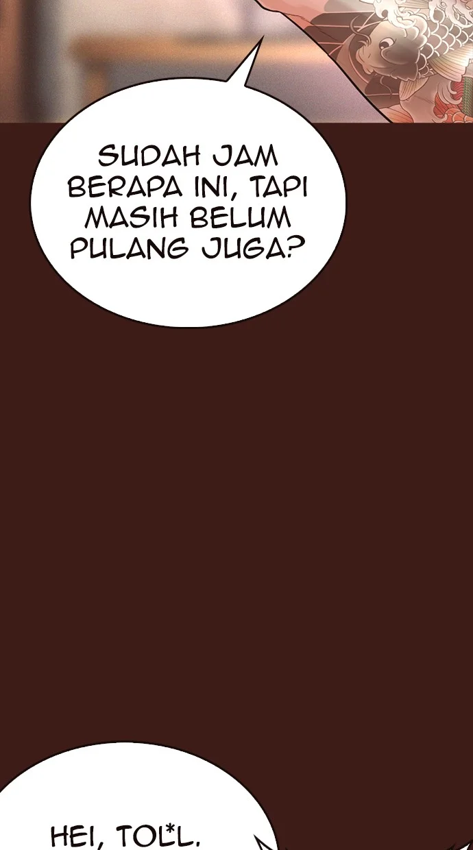 Highschool Lunch Dad Bab 55 halaman 131