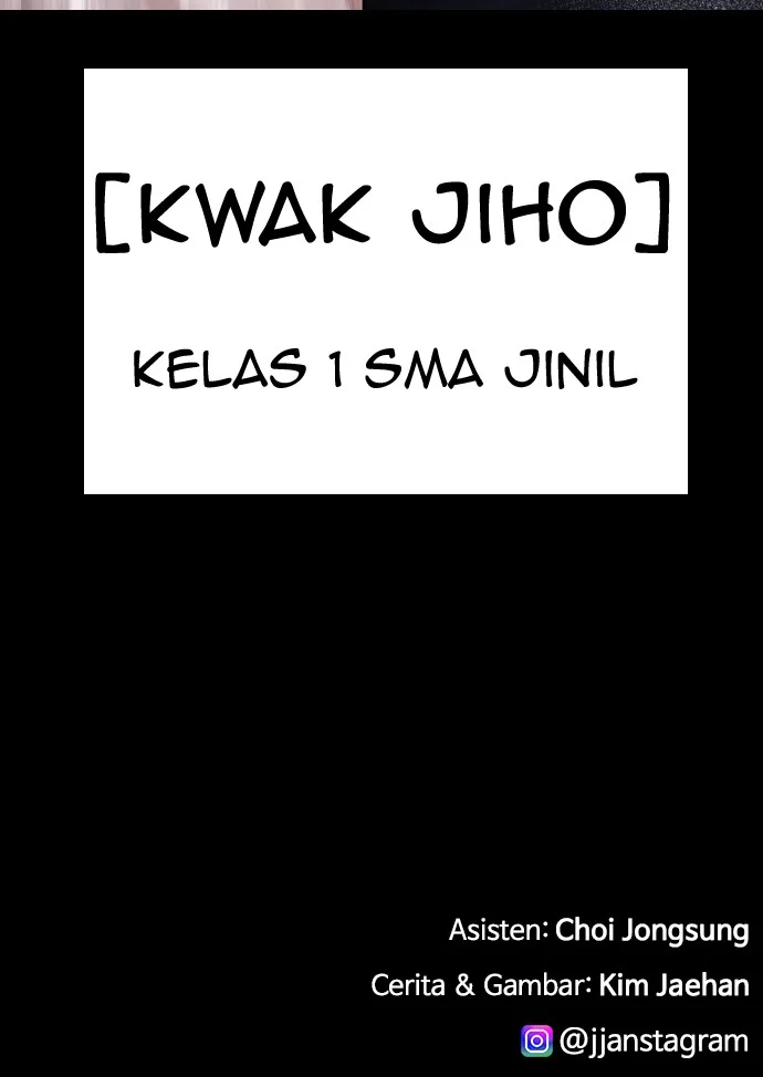 Highschool Lunch Dad Bab 55 halaman 171