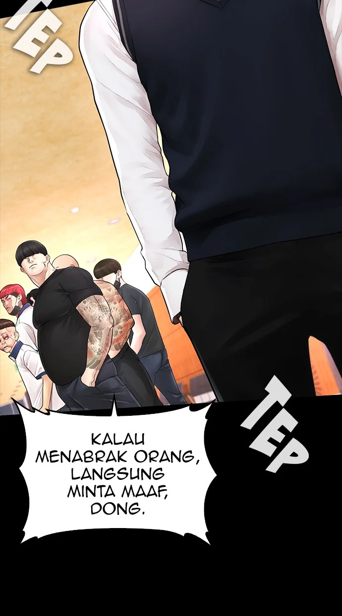 Highschool Lunch Dad Bab 56 halaman 4
