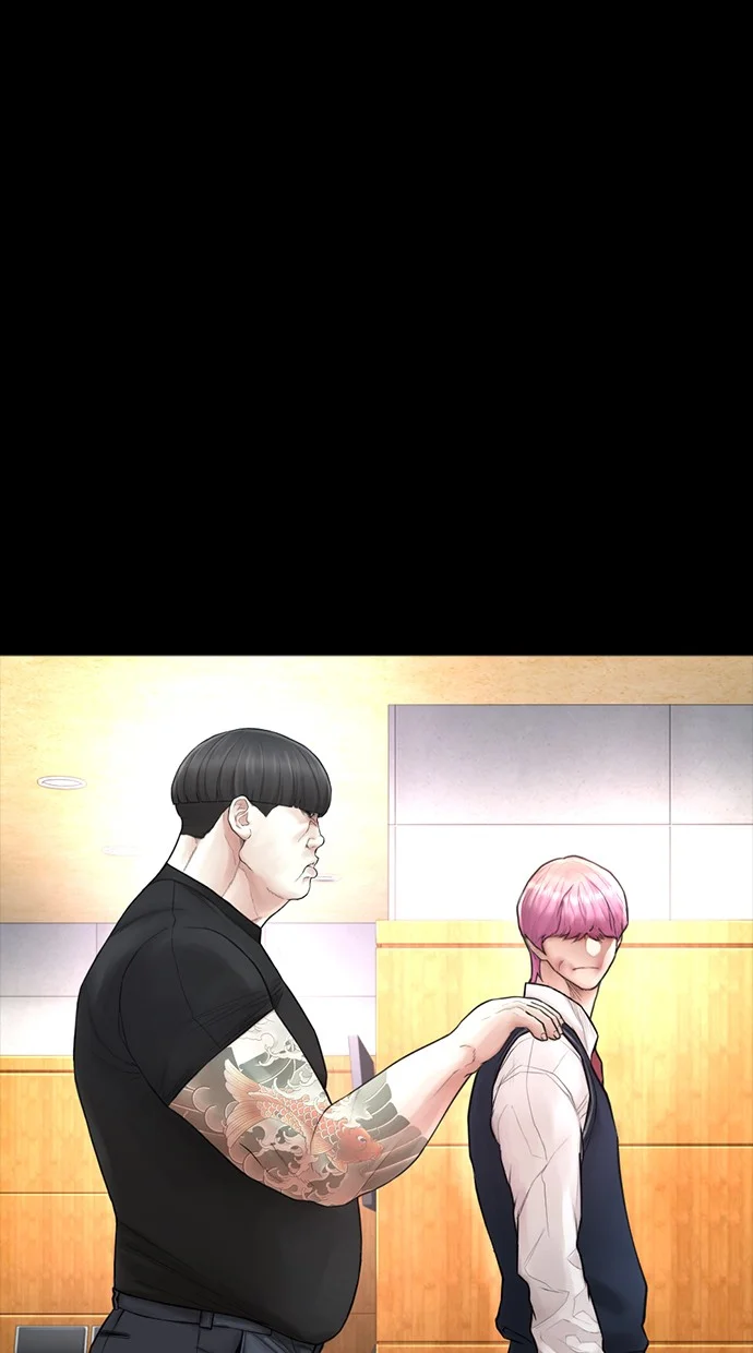 Highschool Lunch Dad Bab 56 halaman 13