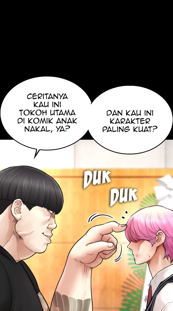 Highschool Lunch Dad Bab 56 halaman 16