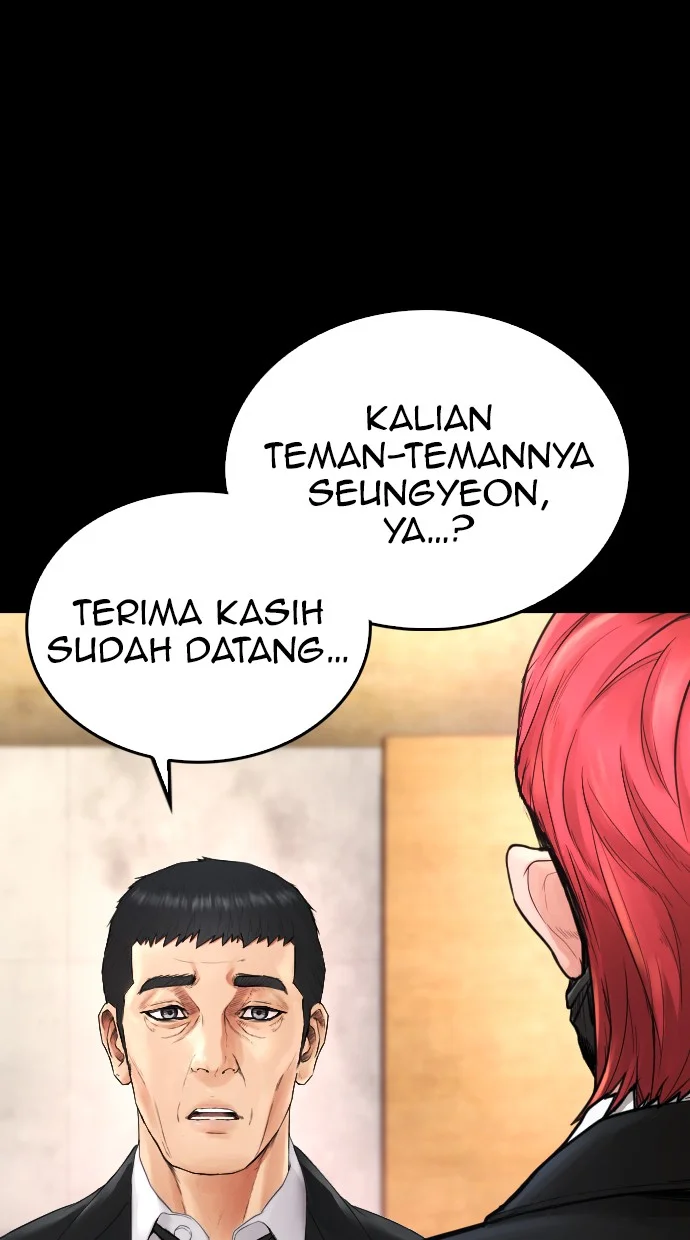 Highschool Lunch Dad Bab 56 halaman 56
