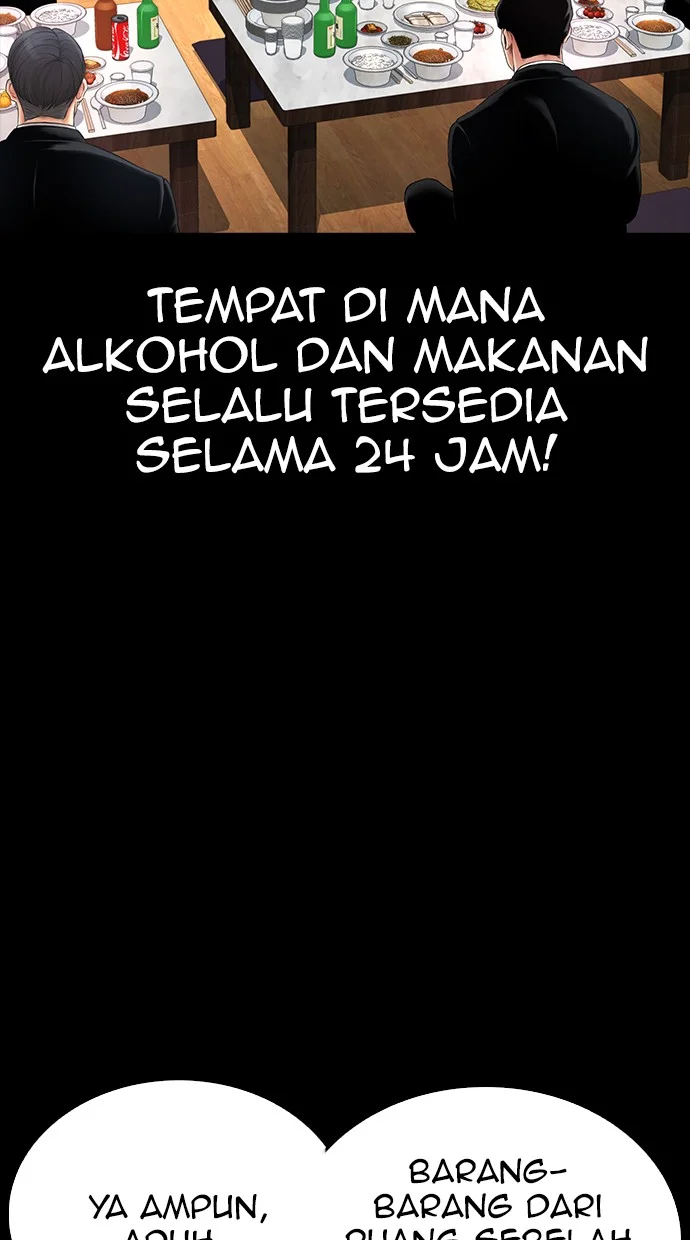 Highschool Lunch Dad Bab 56 halaman 64
