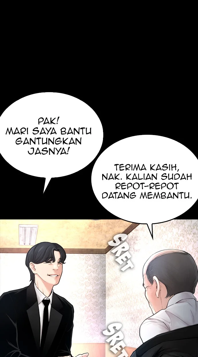 Highschool Lunch Dad Bab 56 halaman 66