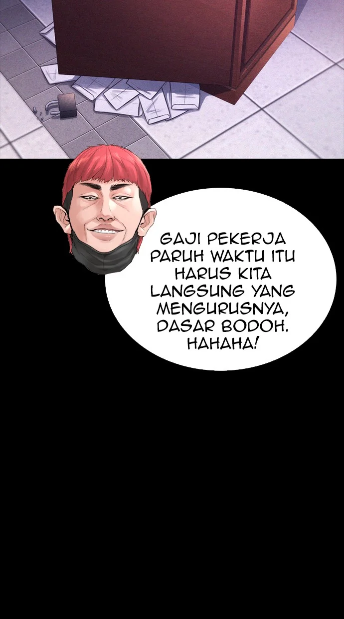 Highschool Lunch Dad Bab 56 halaman 82
