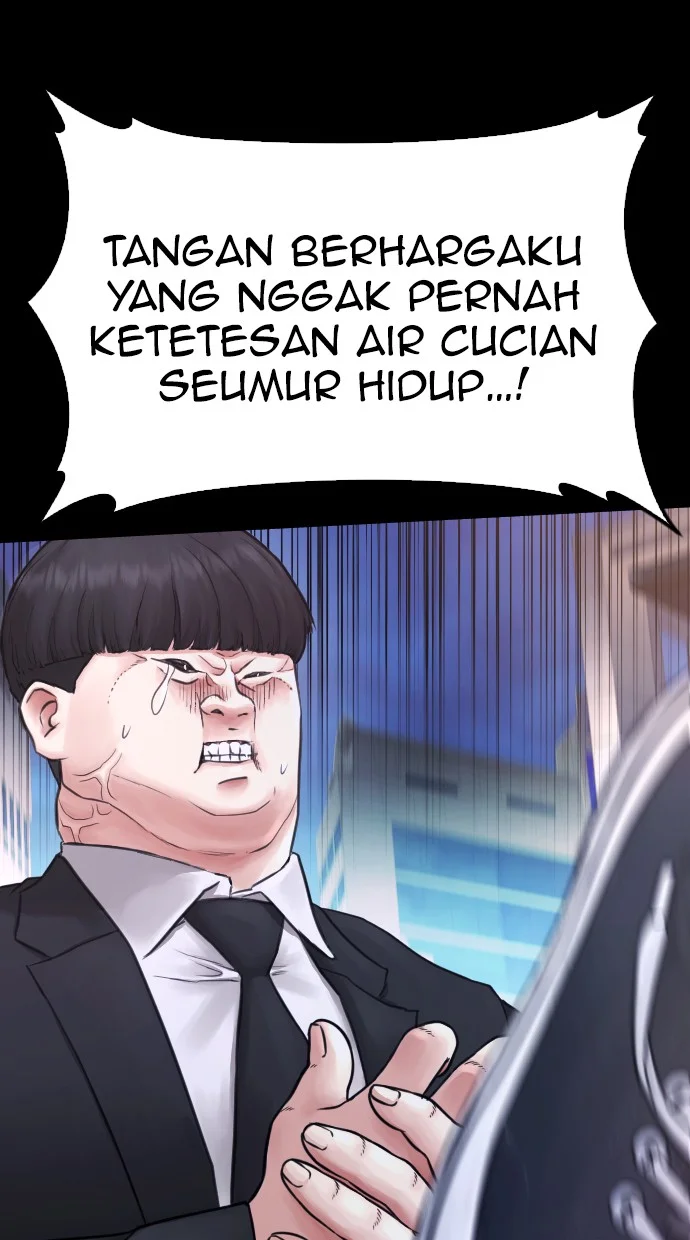 Highschool Lunch Dad Bab 56 halaman 97