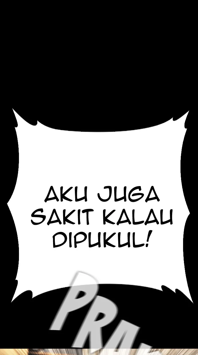 Highschool Lunch Dad Bab 57 halaman 23