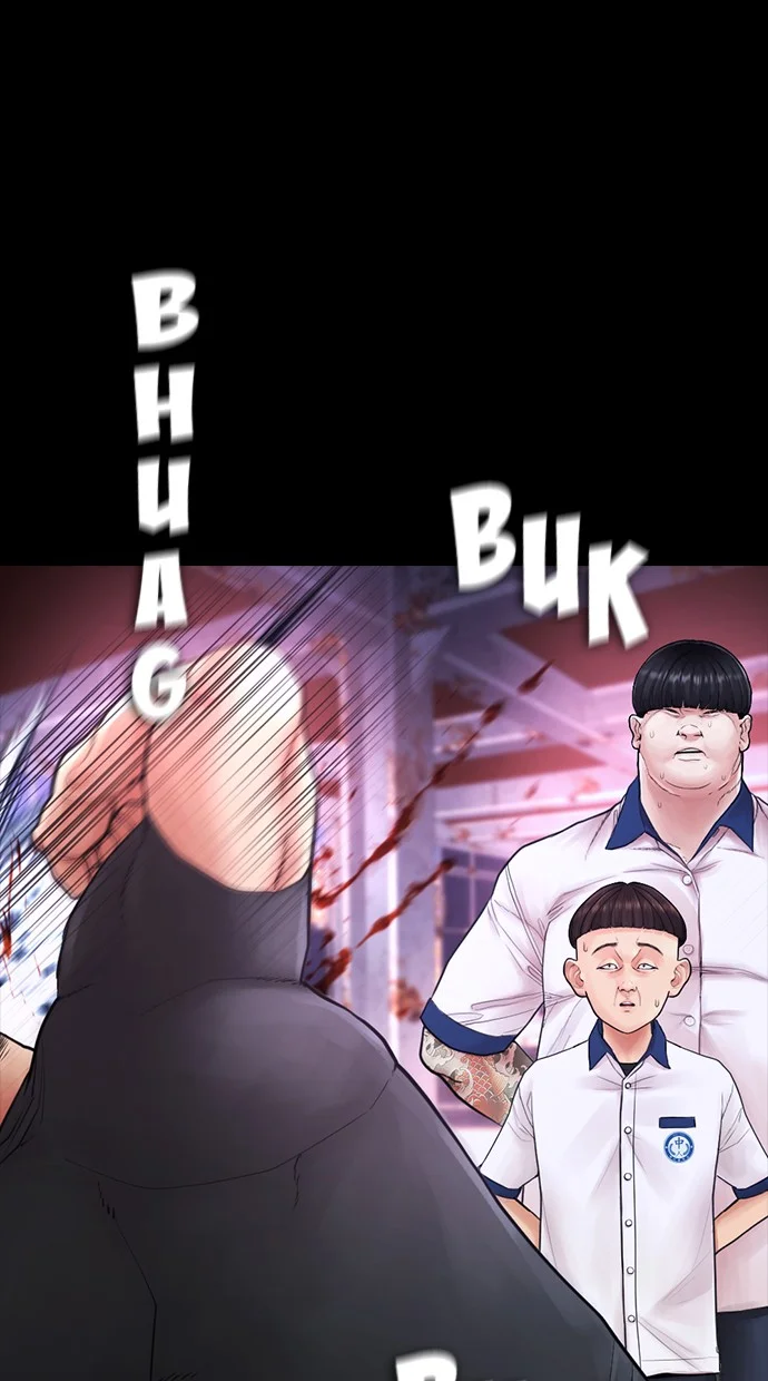 Highschool Lunch Dad Bab 57 halaman 71