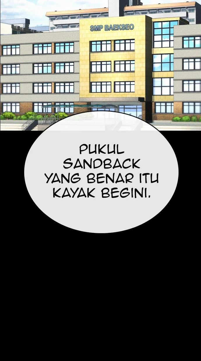 Highschool Lunch Dad Bab 58 halaman 3