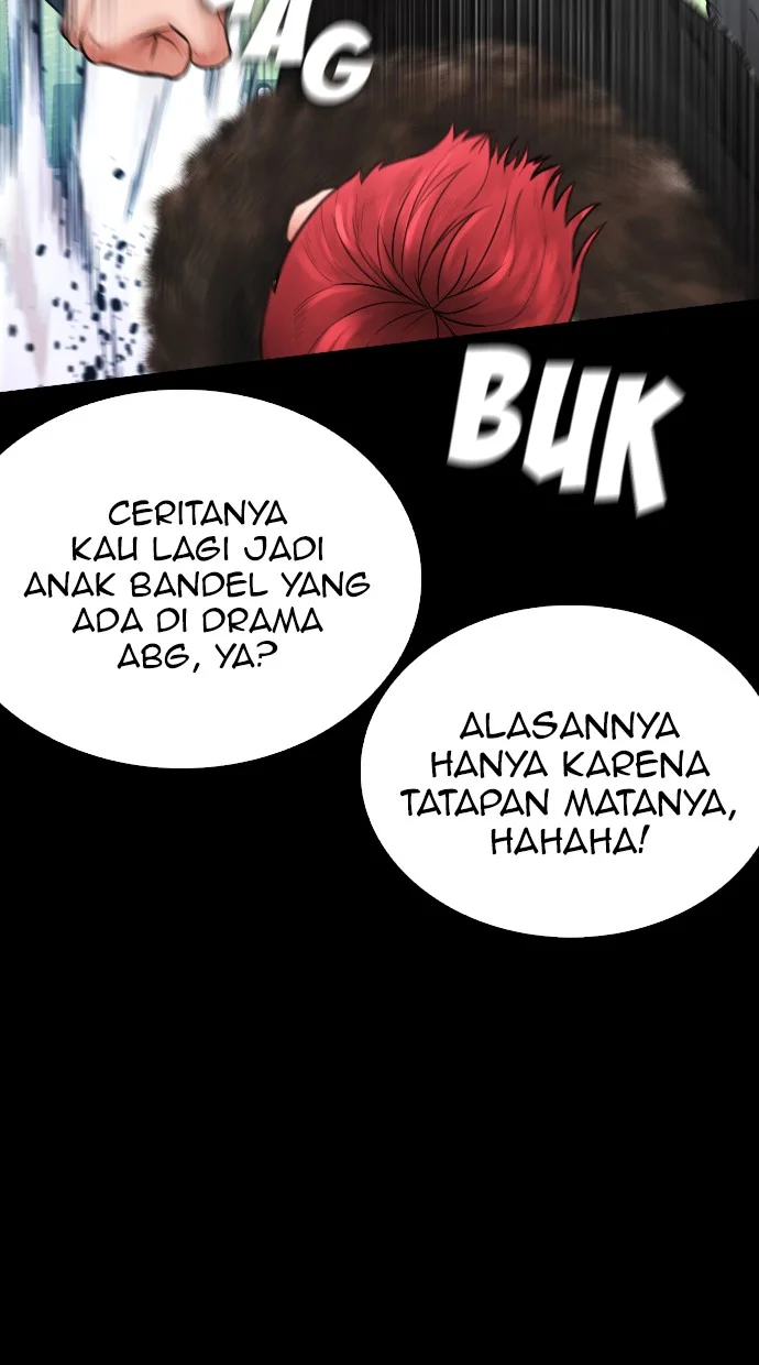 Highschool Lunch Dad Bab 58 halaman 17