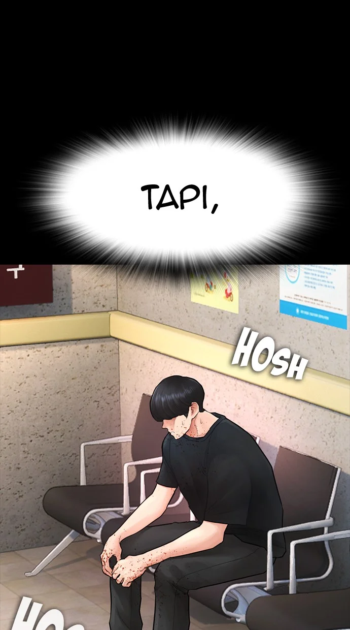 Highschool Lunch Dad Bab 58 halaman 86