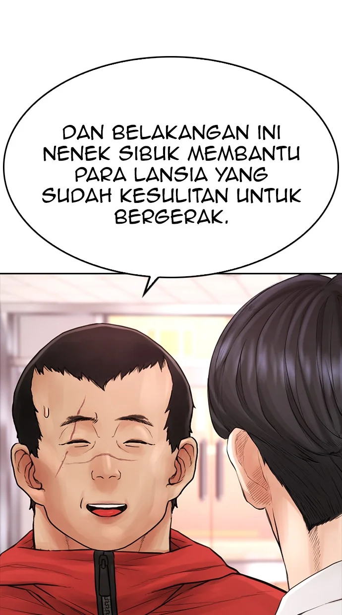 Highschool Lunch Dad Bab 59 halaman 40