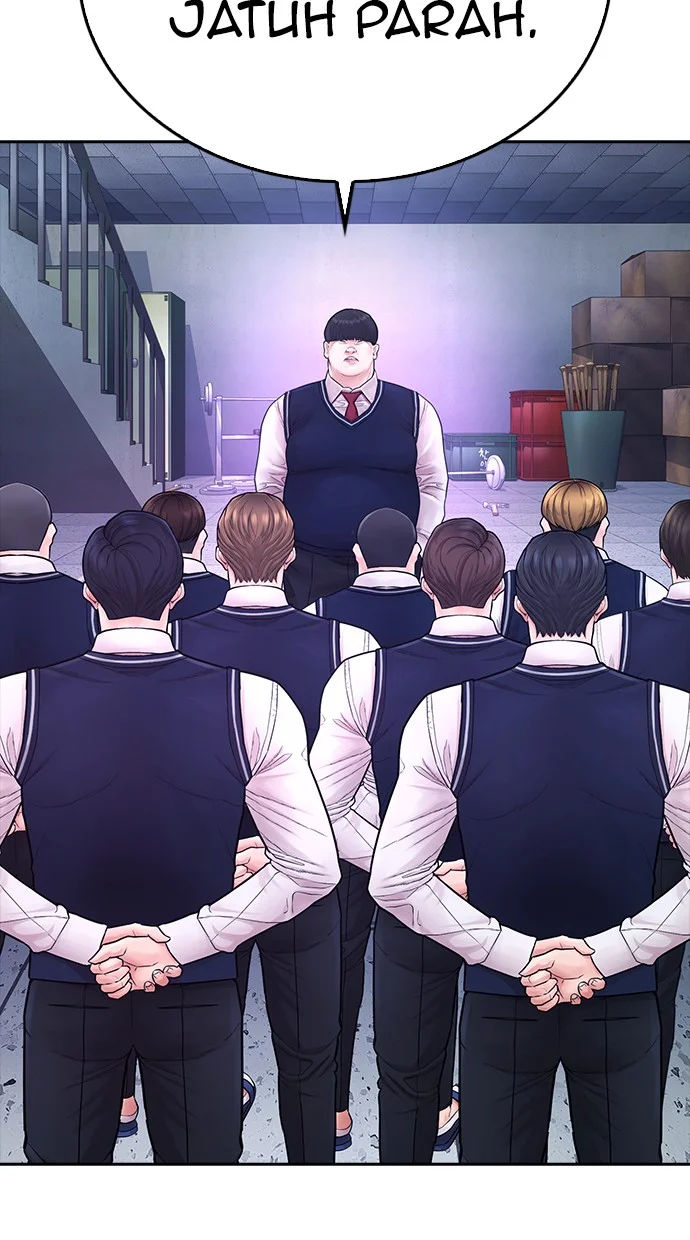Highschool Lunch Dad Bab 59 halaman 60