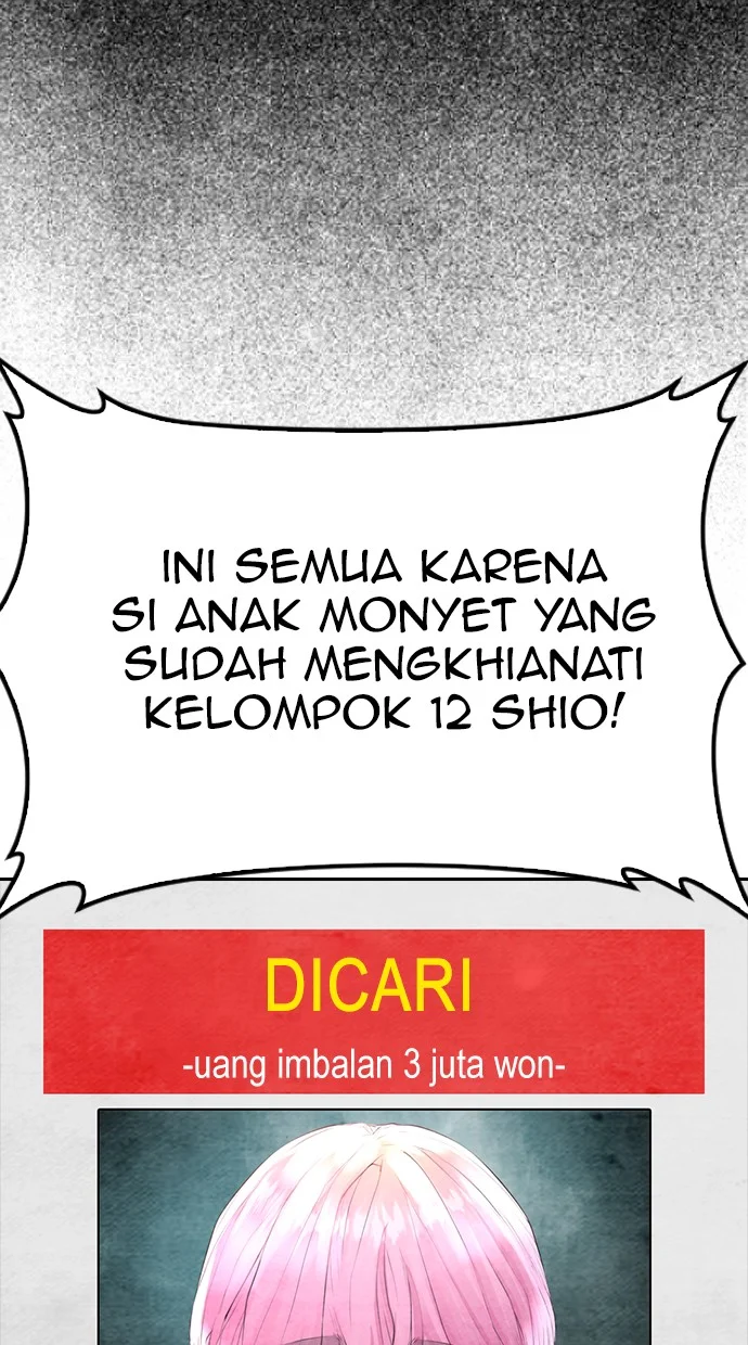 Highschool Lunch Dad Bab 59 halaman 72