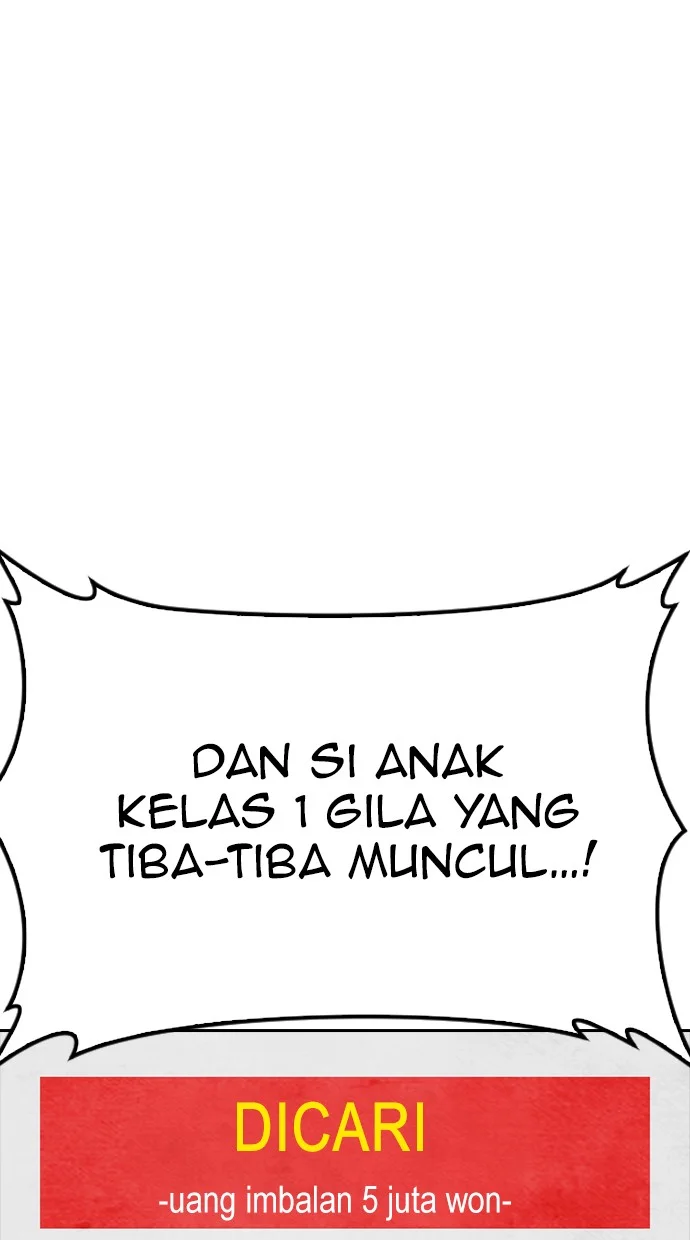 Highschool Lunch Dad Bab 59 halaman 74