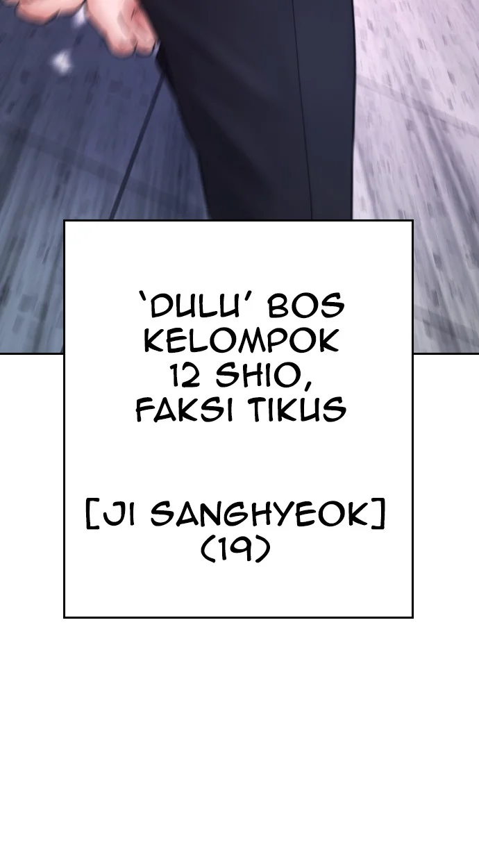 Highschool Lunch Dad Bab 59 halaman 94