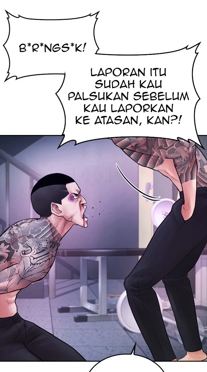 Highschool Lunch Dad Bab 59 halaman 101