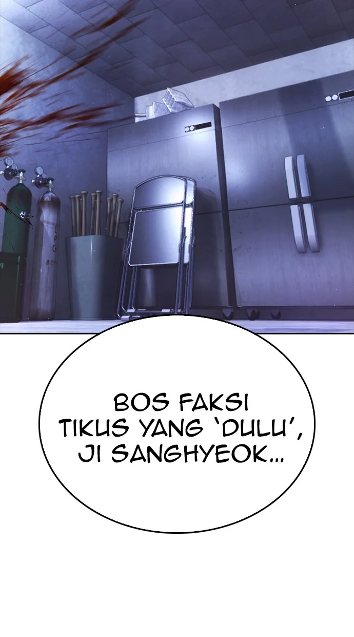 Highschool Lunch Dad Bab 59 halaman 105