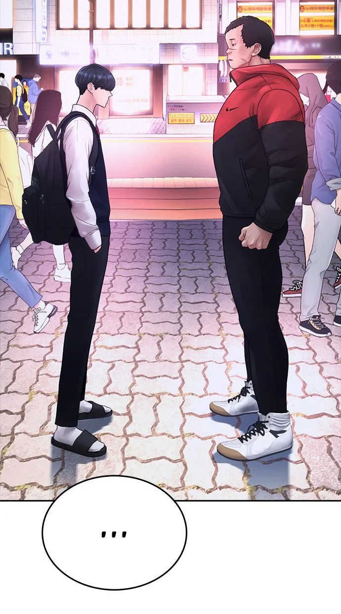 Highschool Lunch Dad Bab 59 halaman 111