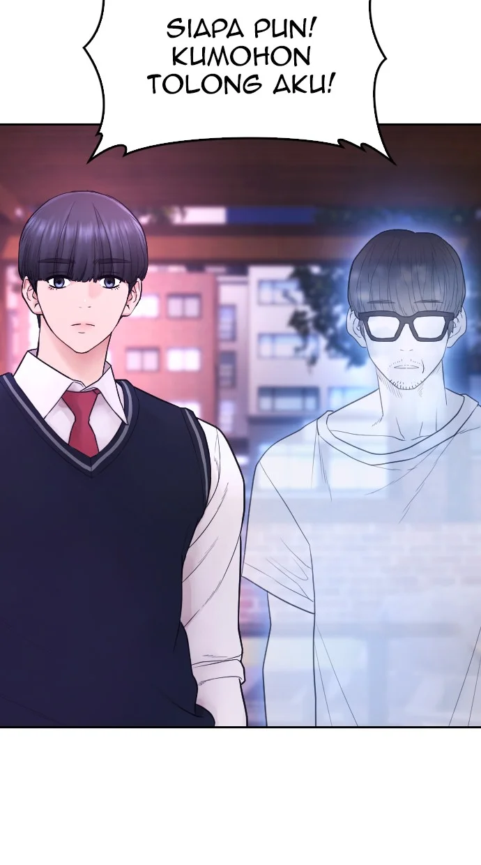 Highschool Lunch Dad Bab 59 halaman 170