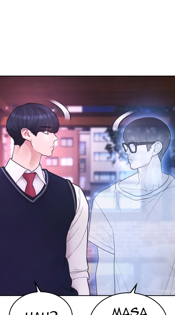 Highschool Lunch Dad Bab 59 halaman 172