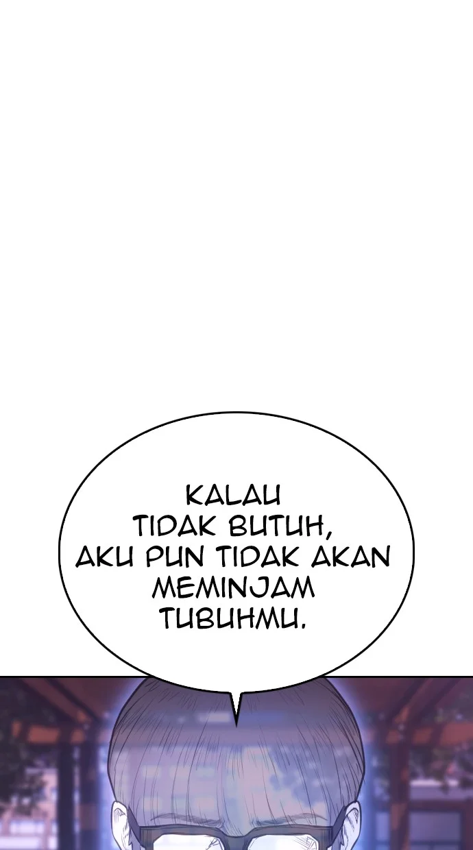 Highschool Lunch Dad Bab 60 halaman 1
