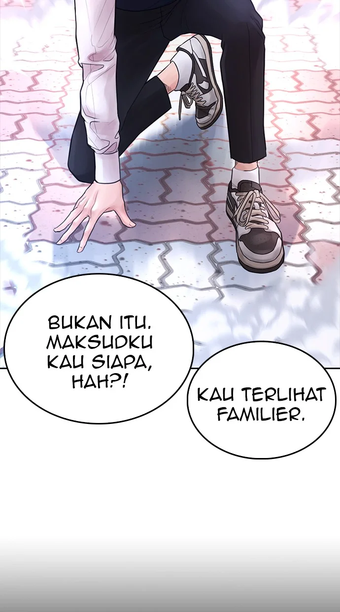 Highschool Lunch Dad Bab 60 halaman 17