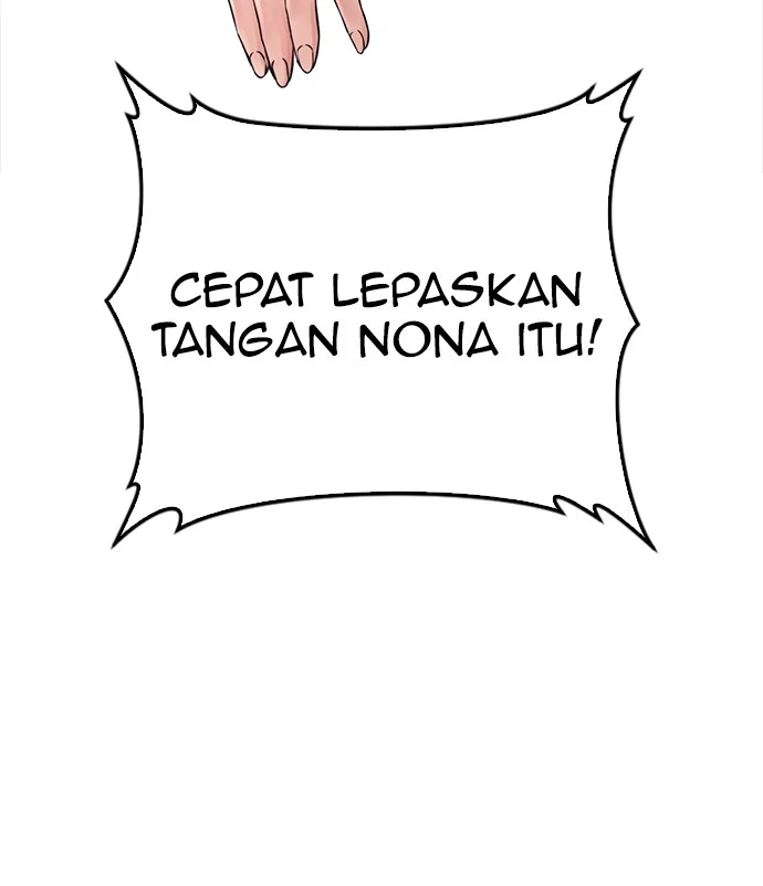 Highschool Lunch Dad Bab 60 halaman 23