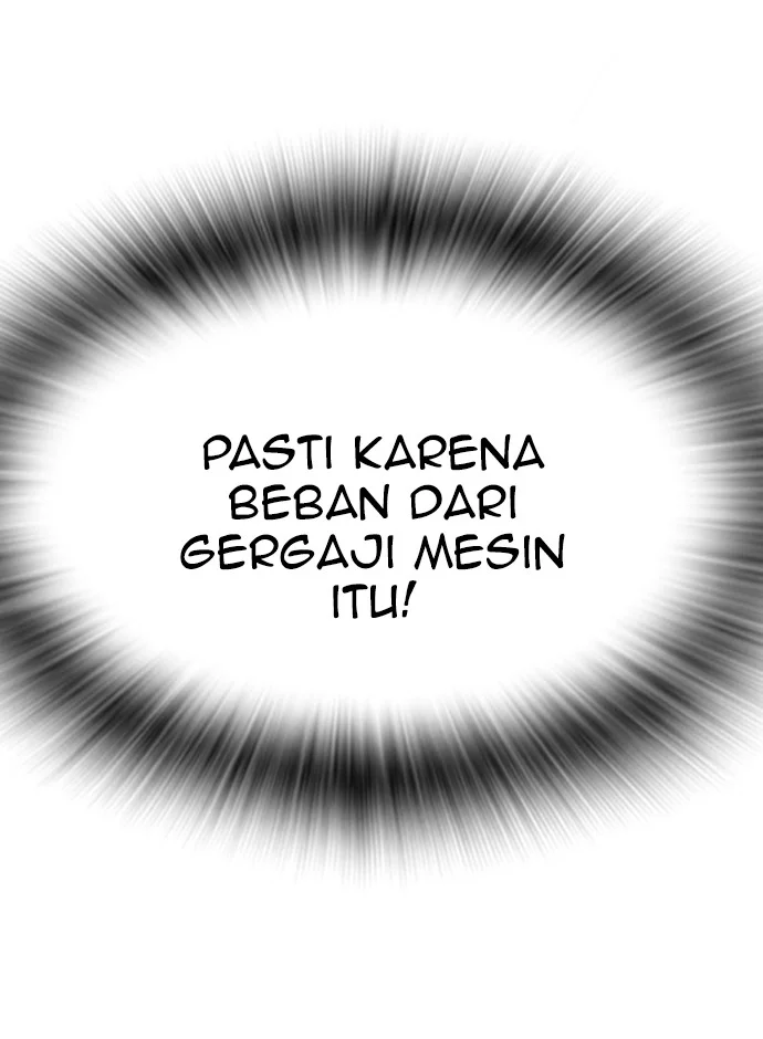 Highschool Lunch Dad Bab 60 halaman 67