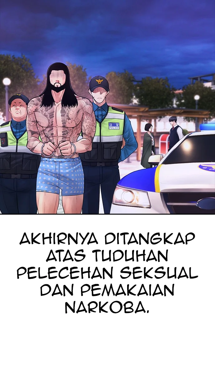 Highschool Lunch Dad Bab 60 halaman 104