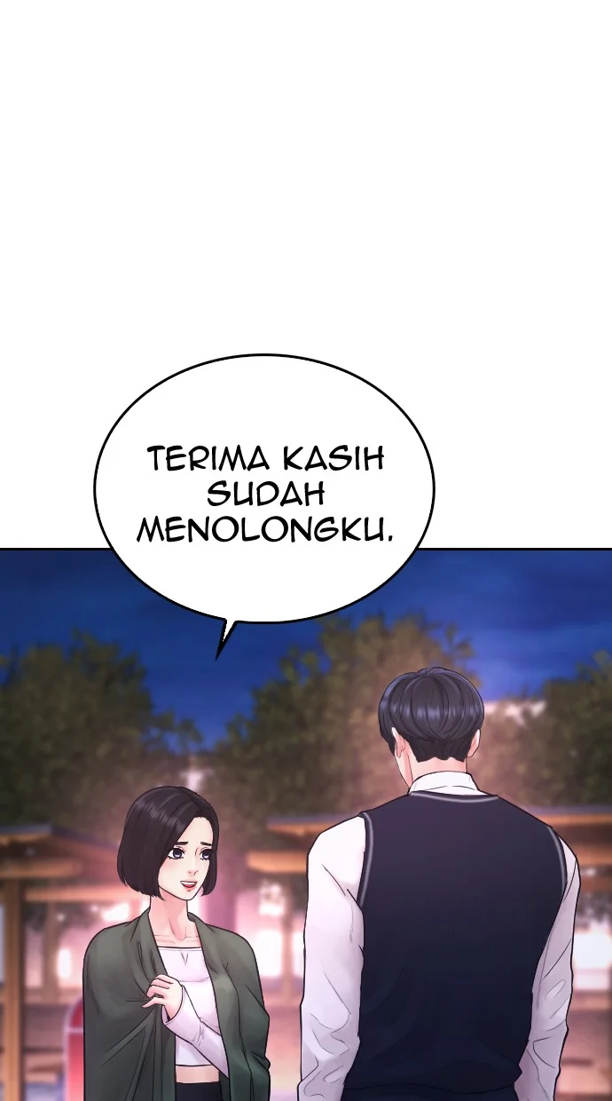 Highschool Lunch Dad Bab 60 halaman 105