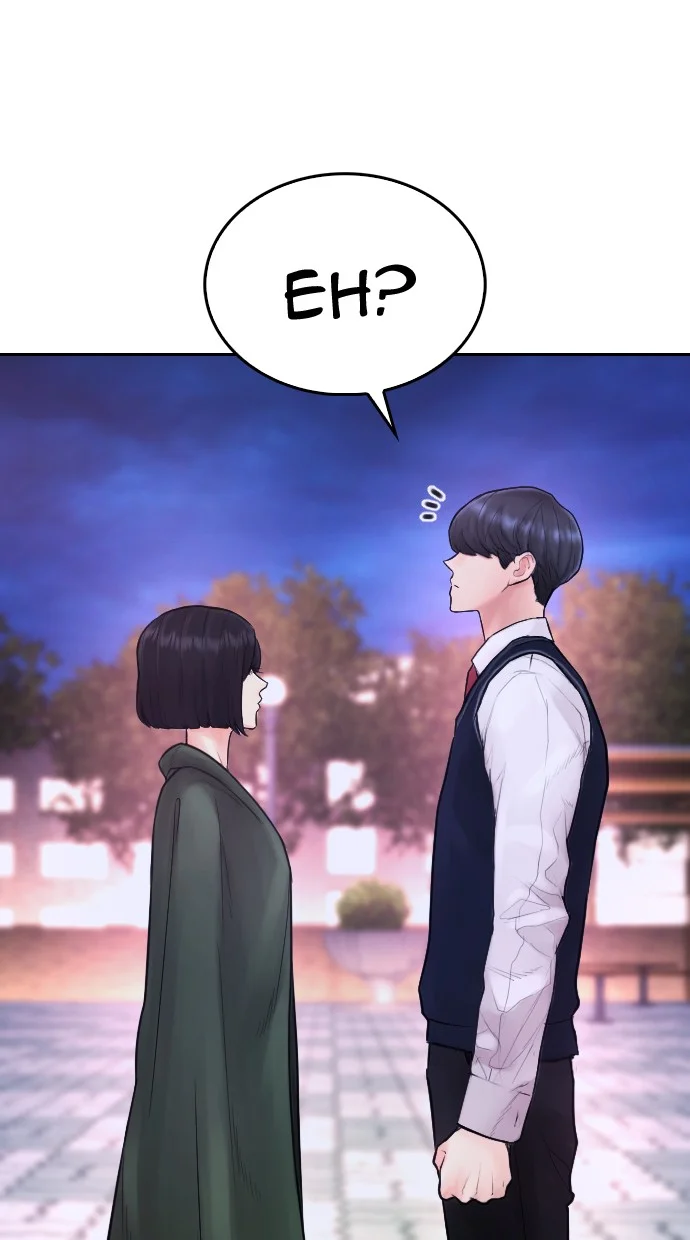 Highschool Lunch Dad Bab 60 halaman 109