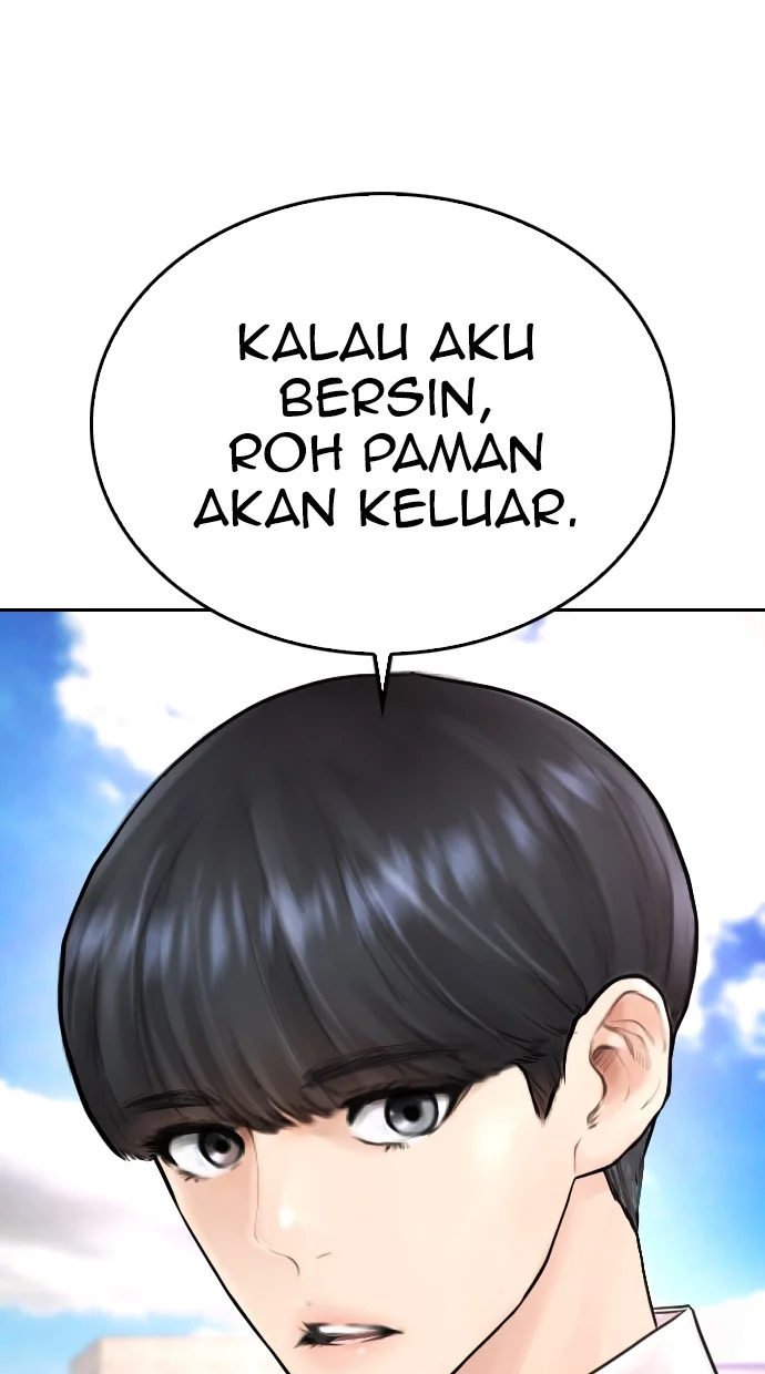Highschool Lunch Dad Bab 60 halaman 118