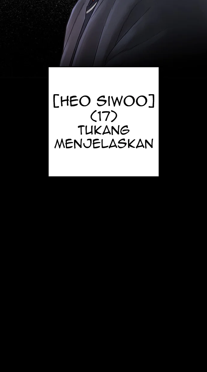 Highschool Lunch Dad Bab 60 halaman 137