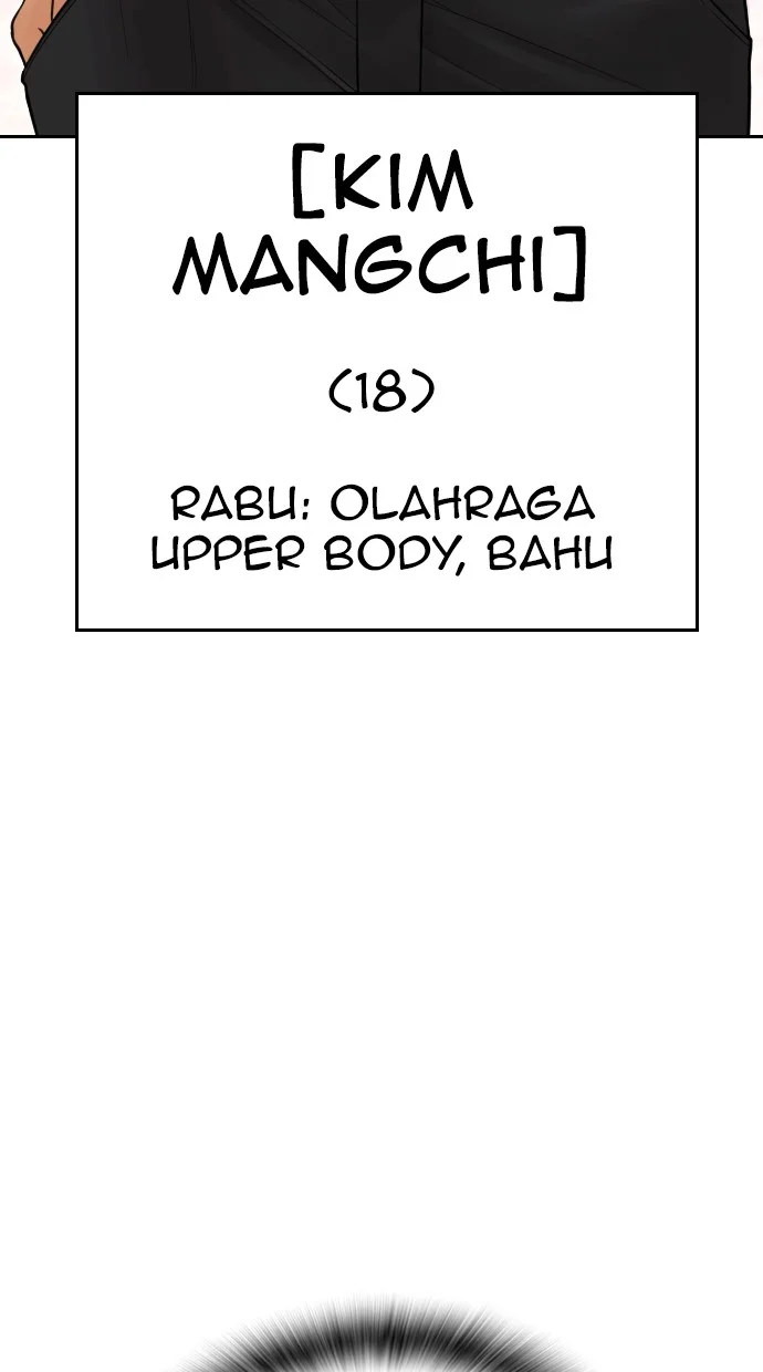 Highschool Lunch Dad Bab 61 halaman 26