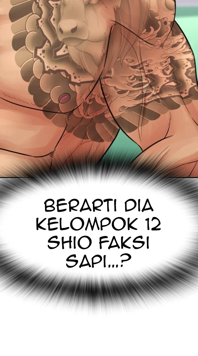 Highschool Lunch Dad Bab 61 halaman 29