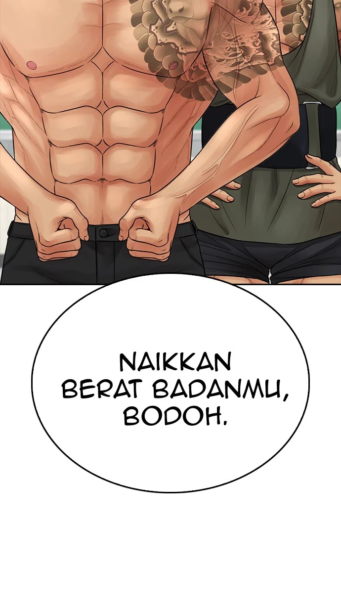 Highschool Lunch Dad Bab 61 halaman 46