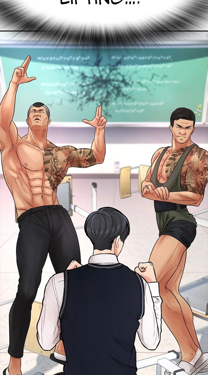 Highschool Lunch Dad Bab 61 halaman 50