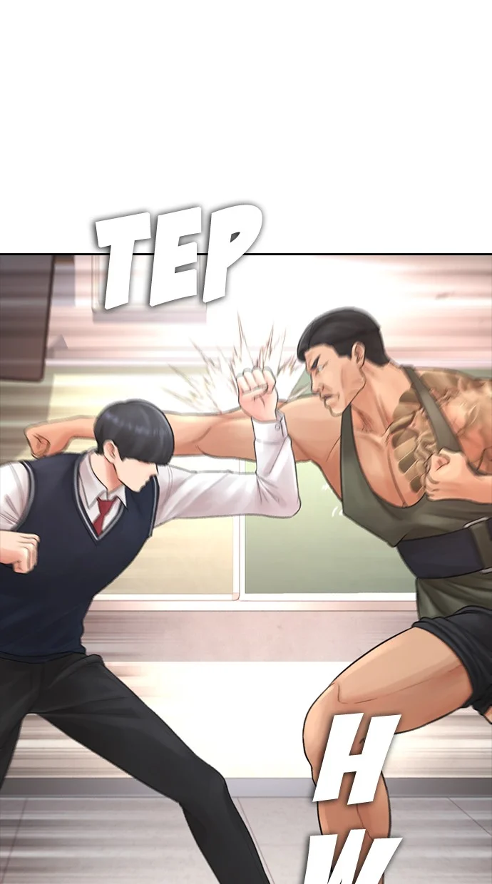 Highschool Lunch Dad Bab 61 halaman 70