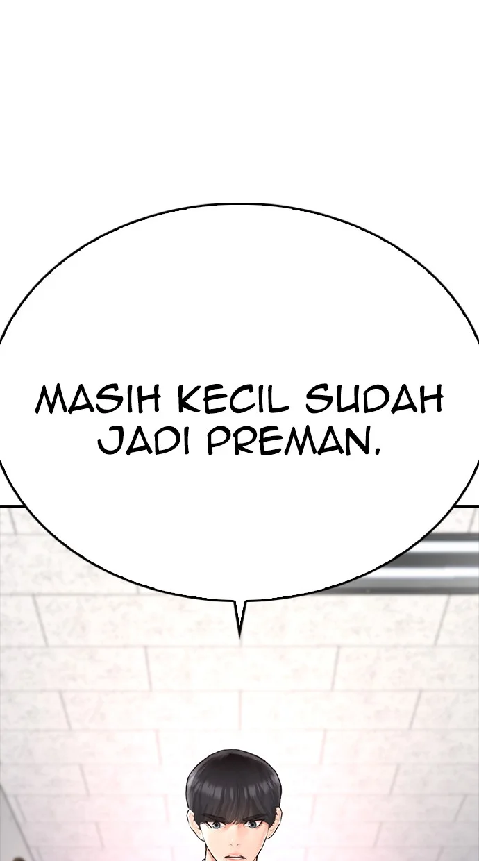 Highschool Lunch Dad Bab 61 halaman 81