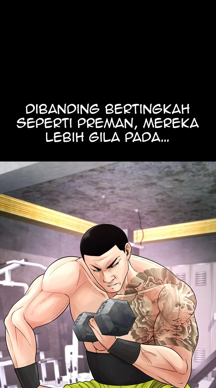 Highschool Lunch Dad Bab 61 halaman 106